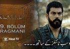 Kurulus Osman Season 2 Episode 59 in Urdu | Kurulus Osman Season 2