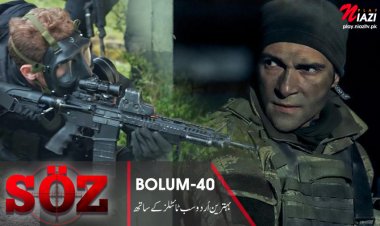 Soz Season 2 Episode 40 in Urdu Subtitles – The Oath