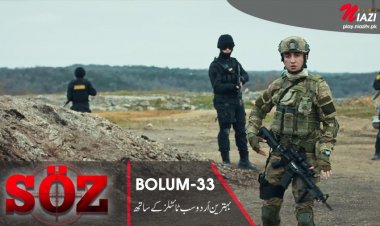 The Oath Soz Season 2 Episode 33 With Urdu Subtitles – NiaziPlay
