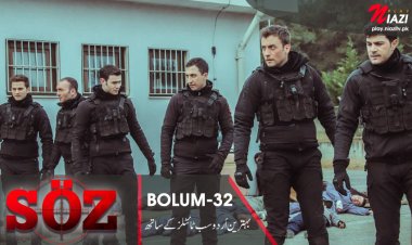 The Oath Soz Season 2 Episode 32 With Urdu Subtitles – NiaziPlay
