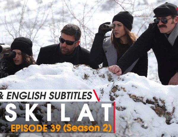 Teskilat Season 2 Episode 39 in Urdu Subtitles – Bolum 39