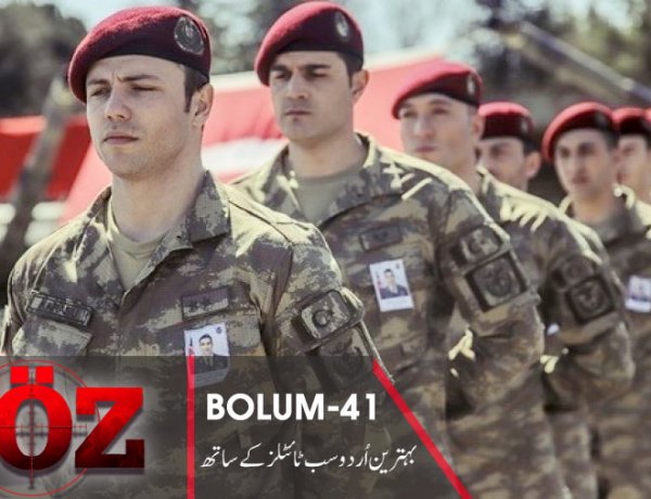 Soz Season 2 Episode 41 in Urdu Subtitles – The Oath