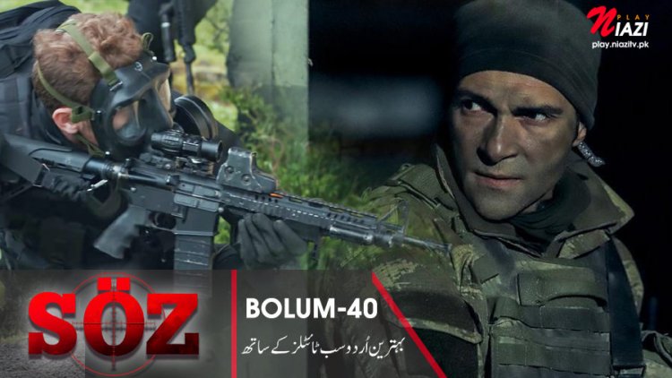 Soz Season 2 Episode 40 in Urdu Subtitles – The Oath