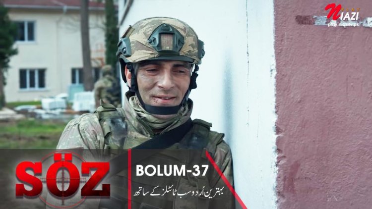 Soz Season 2 Episode 37 in Urdu Subtitles – The Oath
