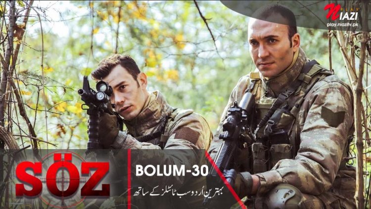 The Oath Soz Season 2 Episode 30 With Urdu Subtitles – NiaziPlay